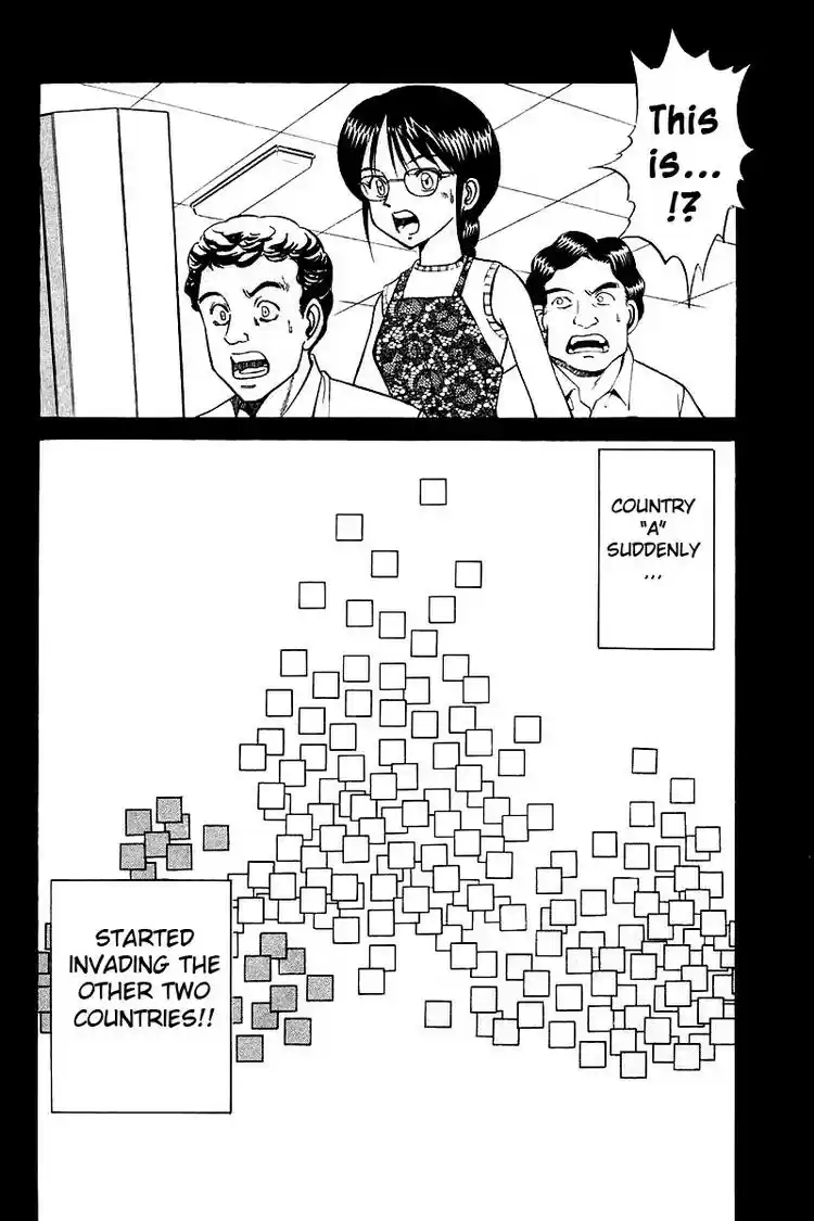 Q.E.D Vol. 4 Ch. 8 Jacob's Ladder