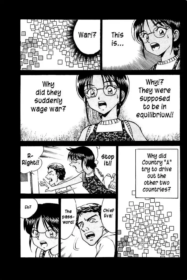 Q.E.D Vol. 4 Ch. 8 Jacob's Ladder