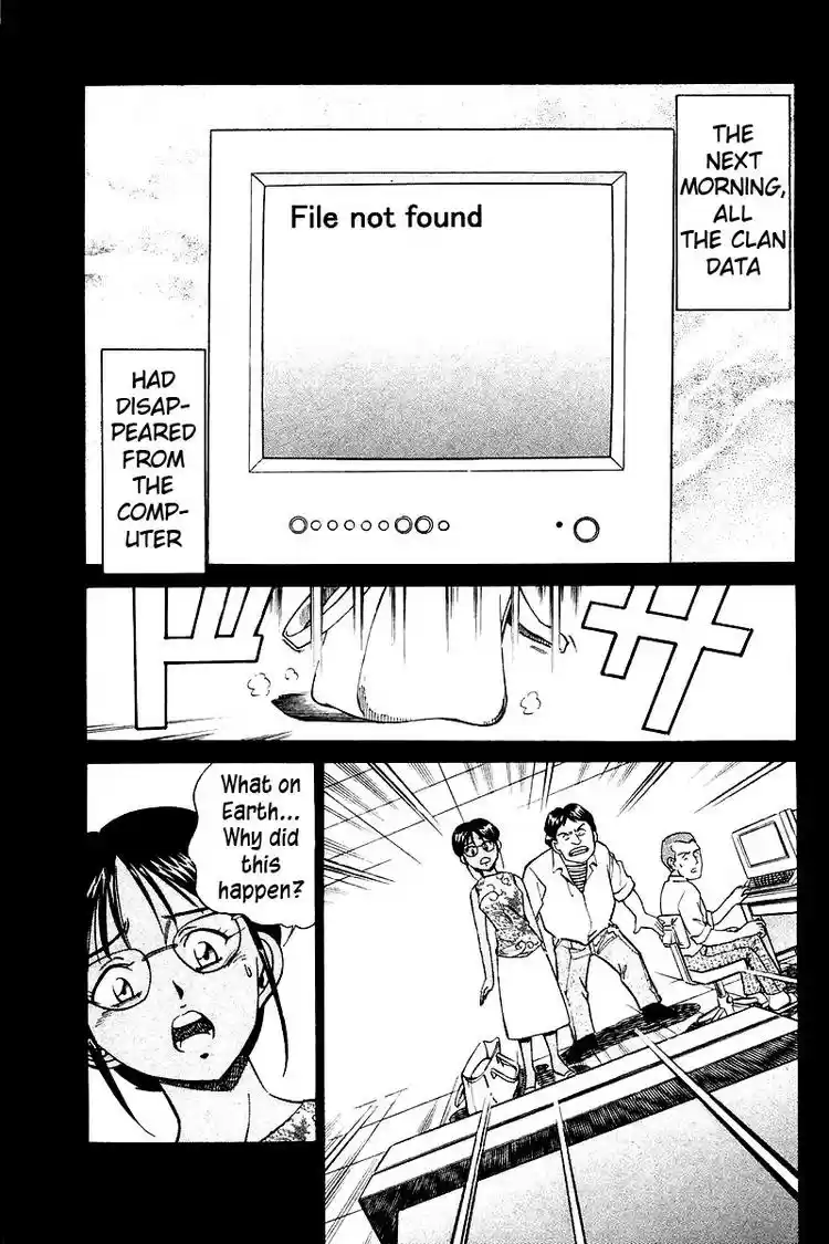 Q.E.D Vol. 4 Ch. 8 Jacob's Ladder