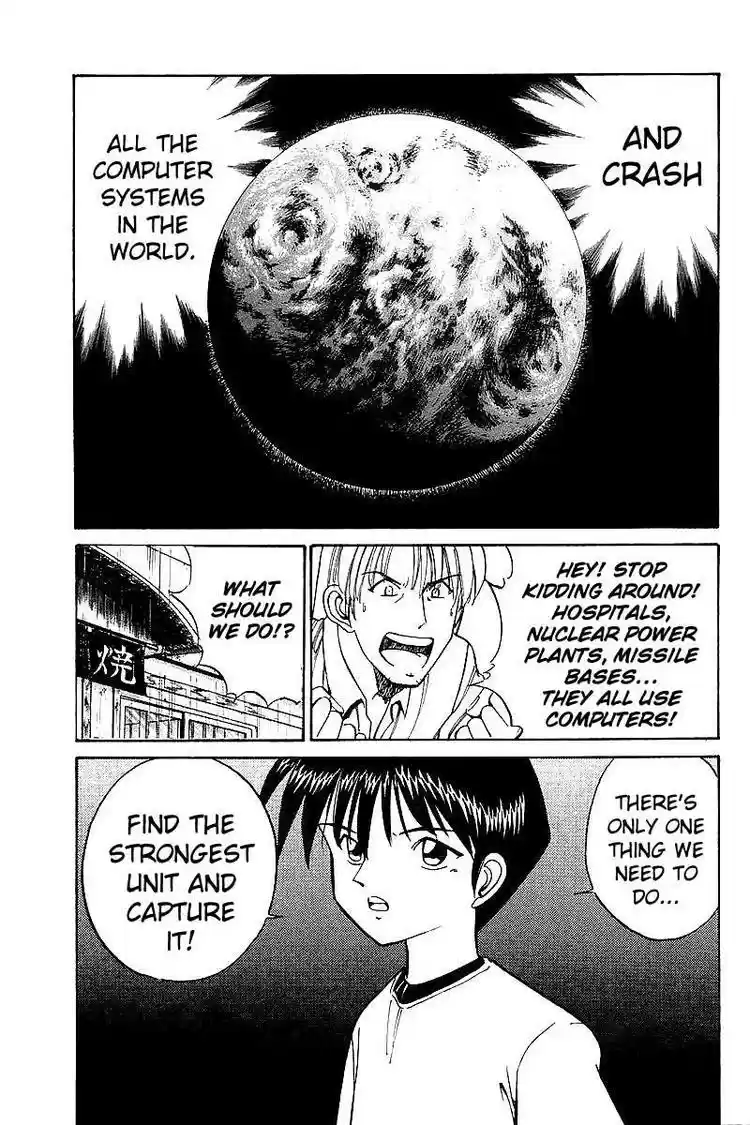 Q.E.D Vol. 4 Ch. 8 Jacob's Ladder