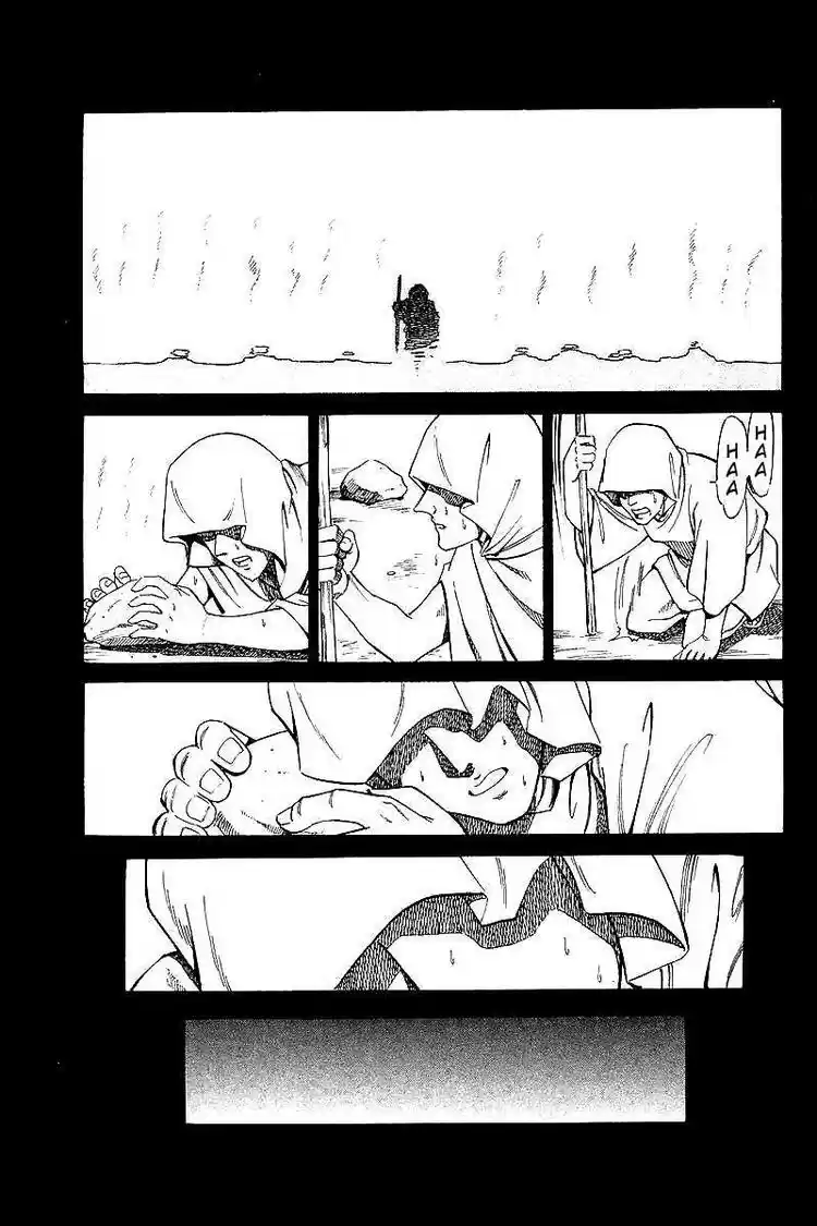 Q.E.D Vol. 4 Ch. 8 Jacob's Ladder