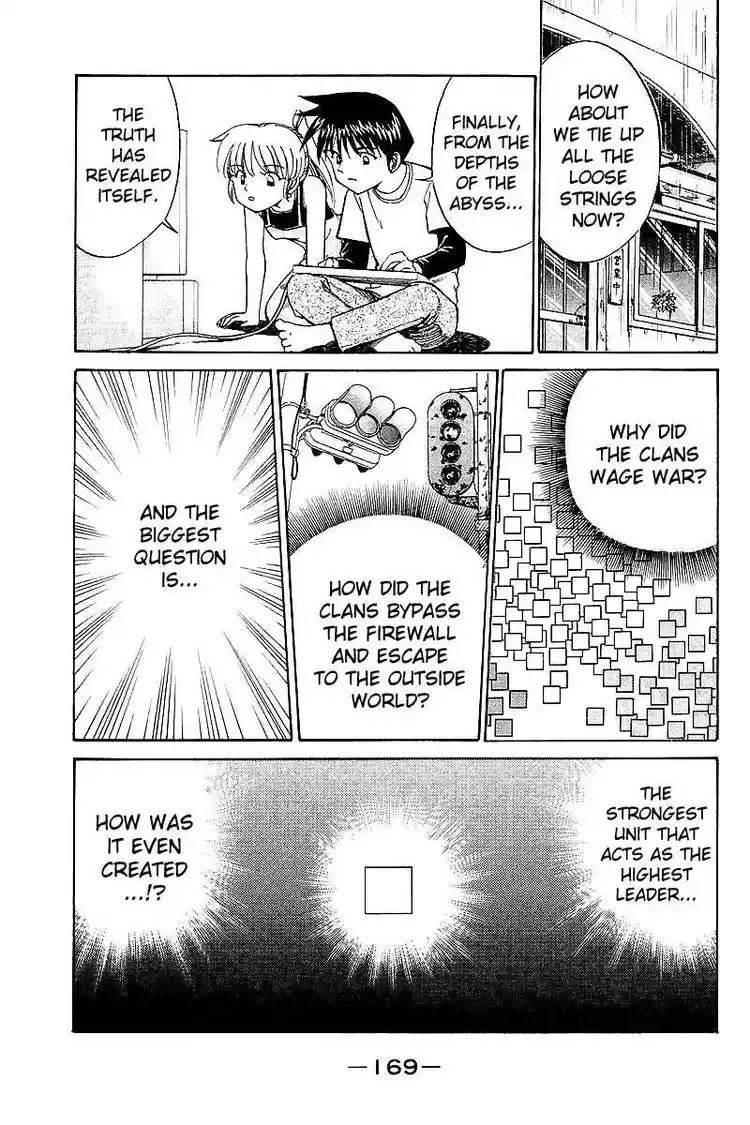 Q.E.D Vol. 4 Ch. 8 Jacob's Ladder