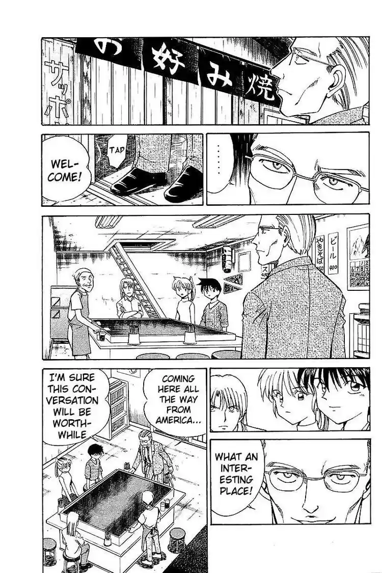 Q.E.D Vol. 4 Ch. 8 Jacob's Ladder