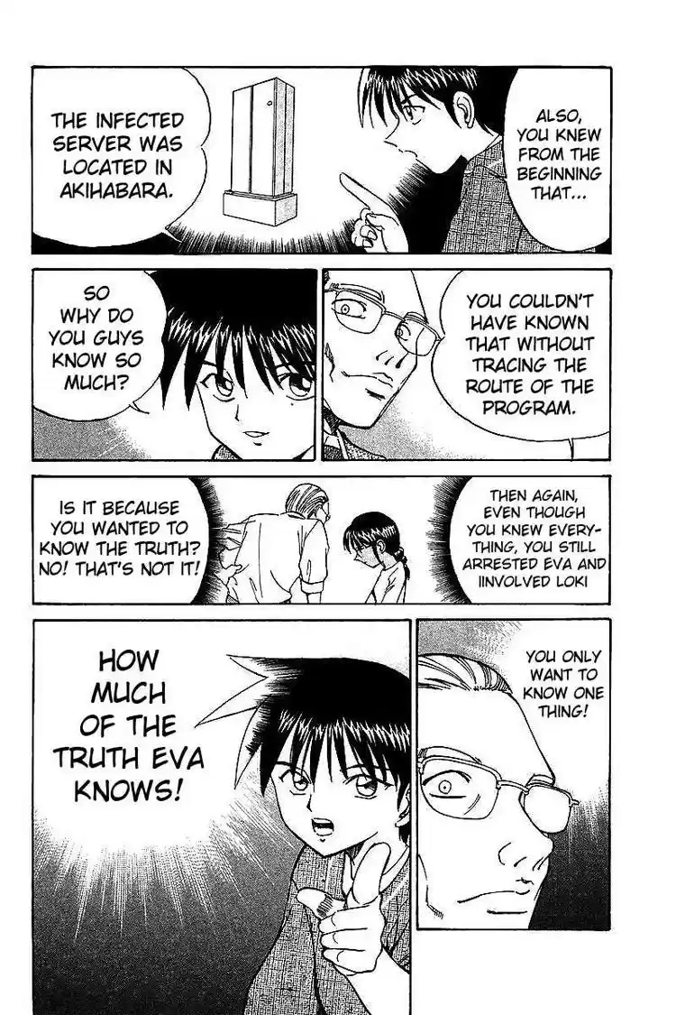 Q.E.D Vol. 4 Ch. 8 Jacob's Ladder