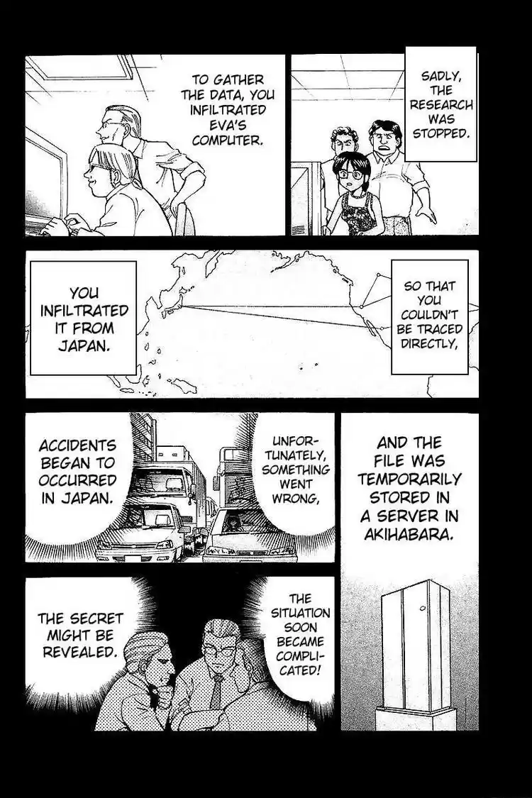 Q.E.D Vol. 4 Ch. 8 Jacob's Ladder