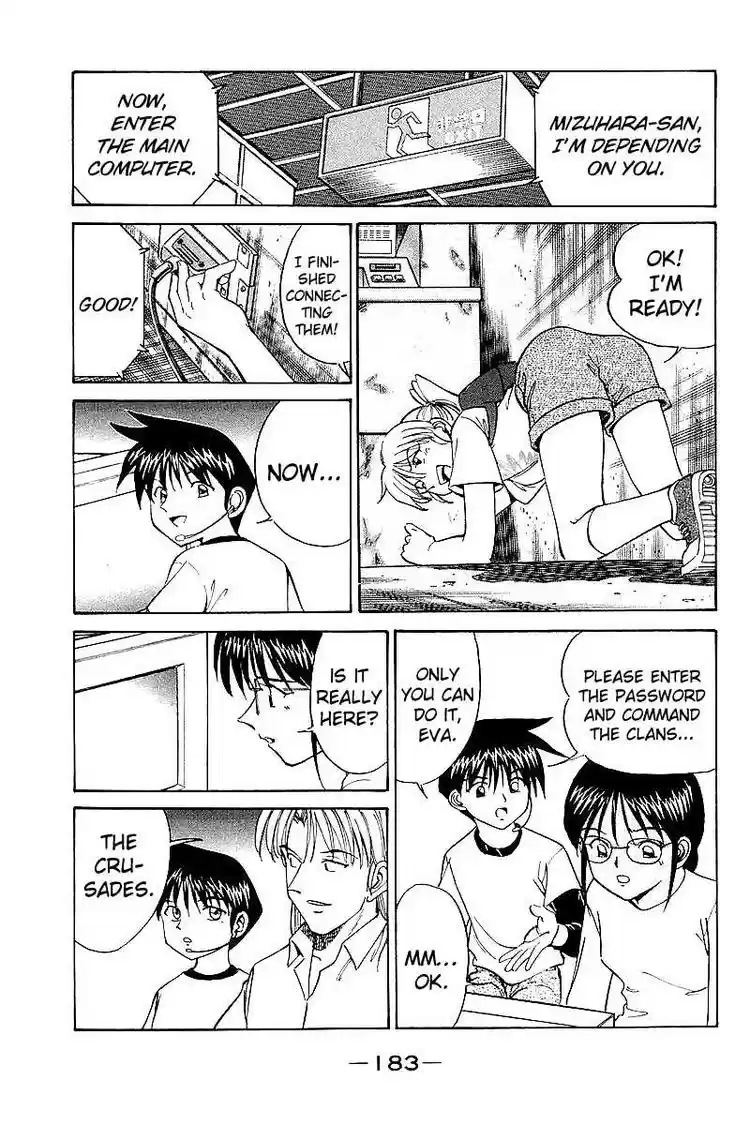 Q.E.D Vol. 4 Ch. 8 Jacob's Ladder