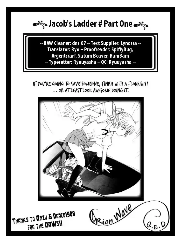 Q.E.D Vol. 4 Ch. 8 Jacob's Ladder