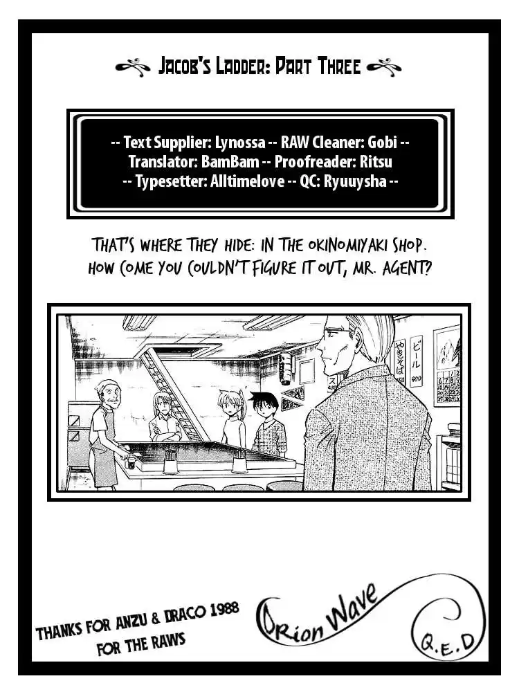 Q.E.D Vol. 4 Ch. 8 Jacob's Ladder