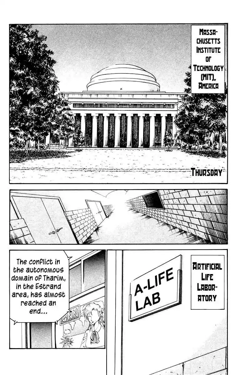 Q.E.D Vol. 4 Ch. 8.1