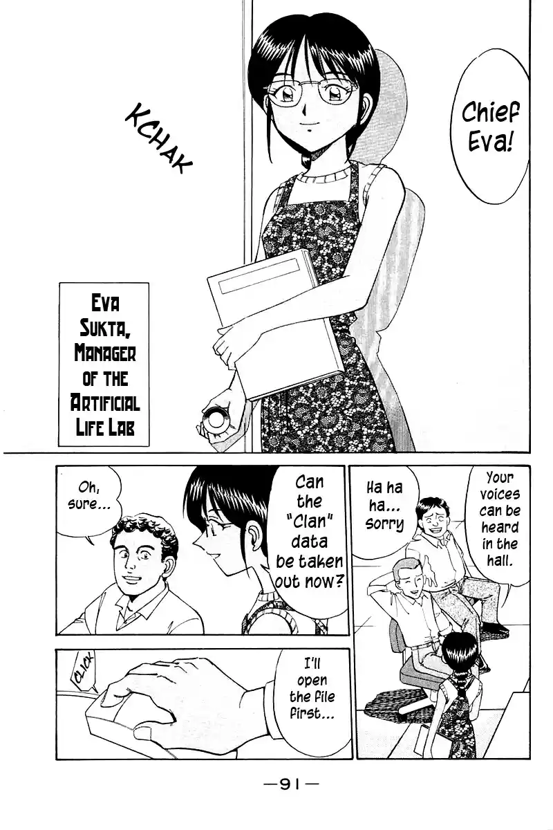 Q.E.D Vol. 4 Ch. 8.1