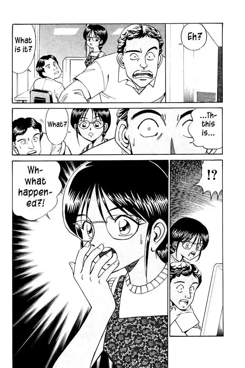 Q.E.D Vol. 4 Ch. 8.1