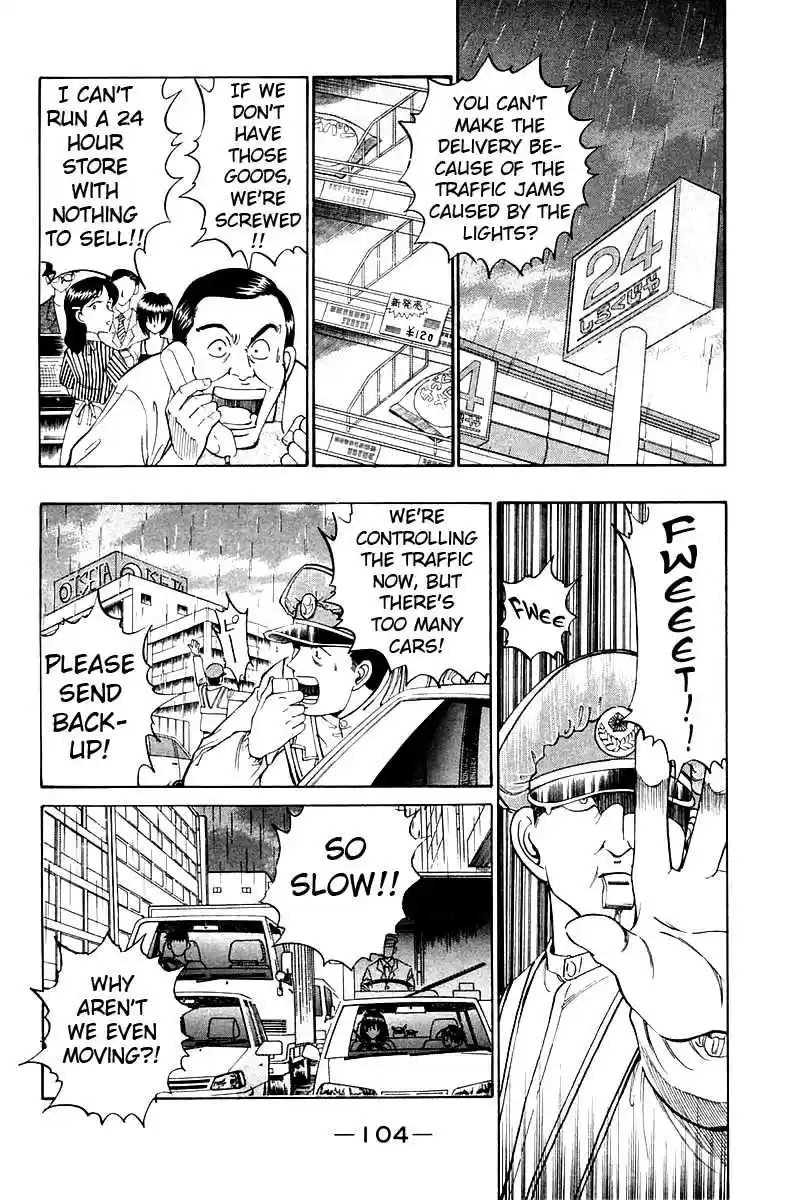 Q.E.D Vol. 4 Ch. 8.1