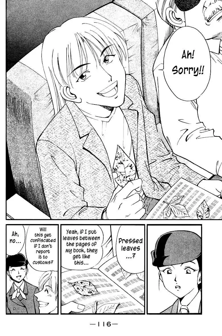 Q.E.D Vol. 4 Ch. 8.2