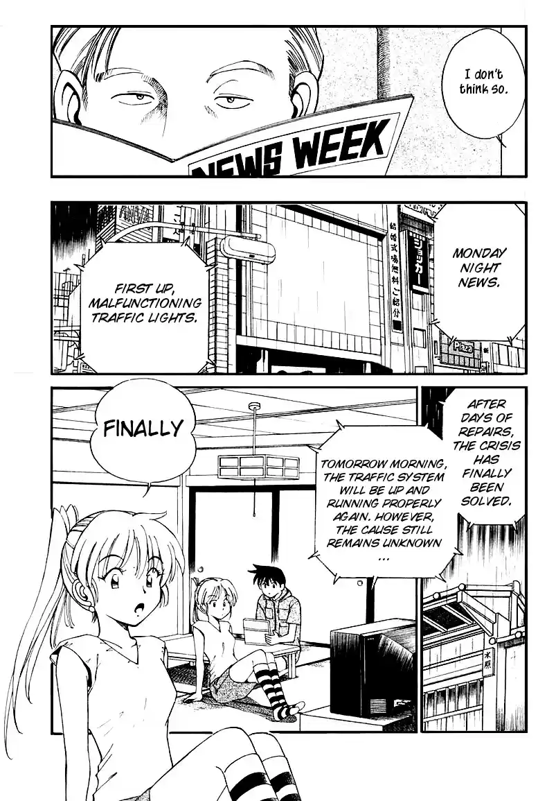 Q.E.D Vol. 4 Ch. 8.2