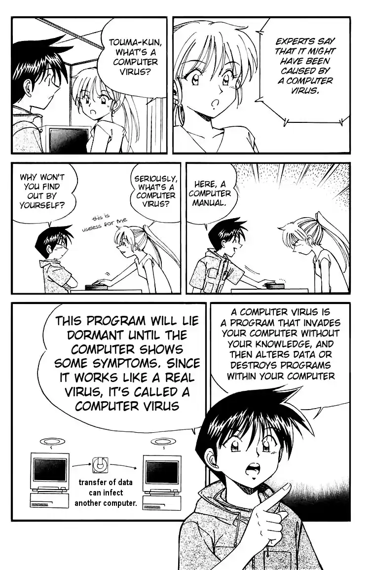 Q.E.D Vol. 4 Ch. 8.2