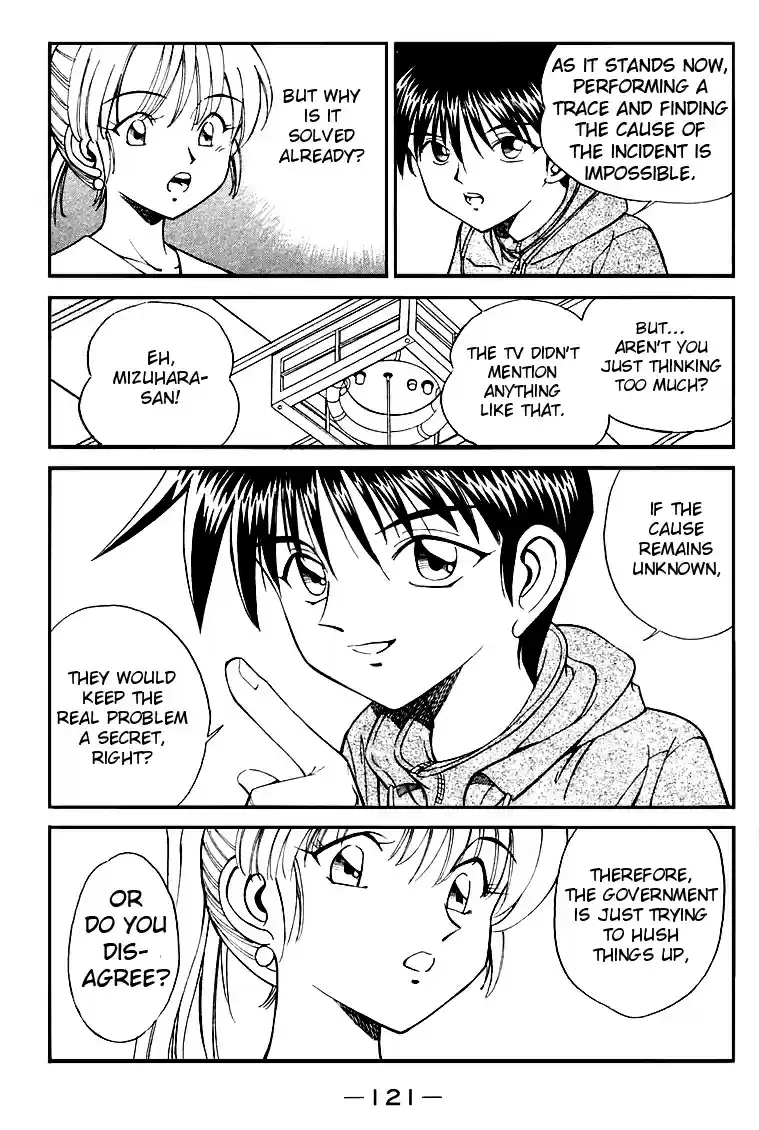 Q.E.D Vol. 4 Ch. 8.2