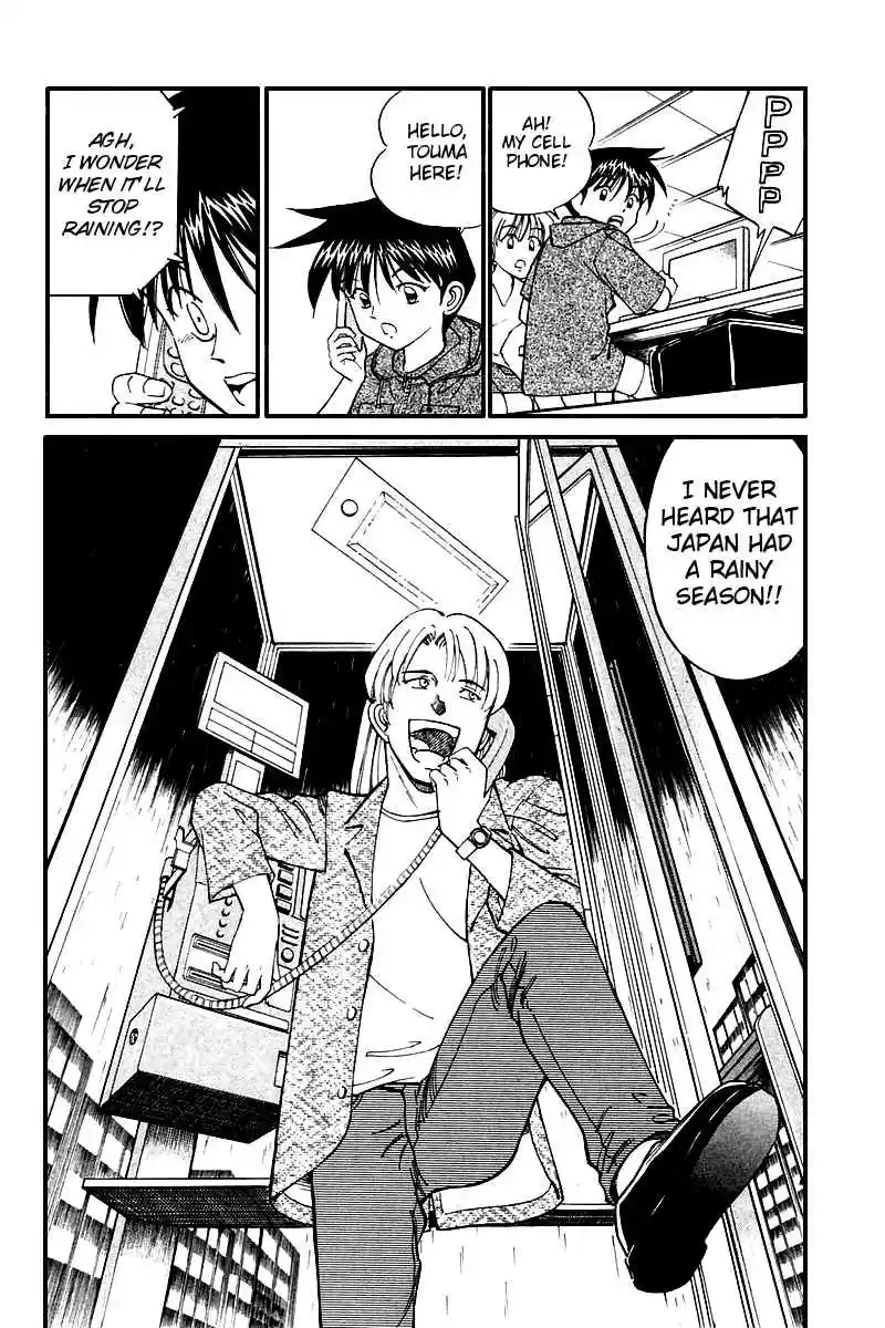 Q.E.D Vol. 4 Ch. 8.2