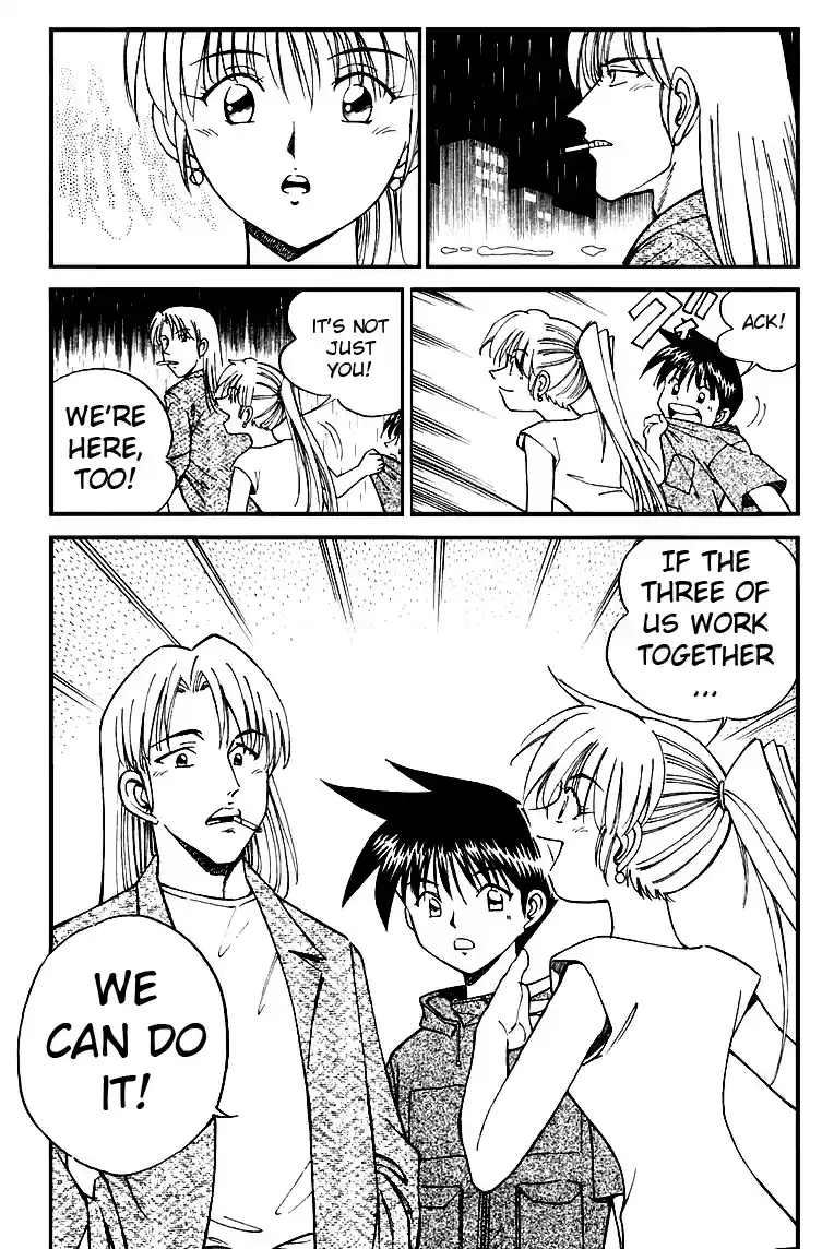 Q.E.D Vol. 4 Ch. 8.2