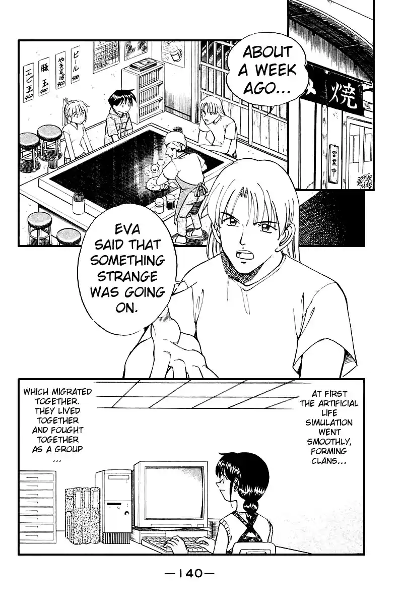 Q.E.D Vol. 4 Ch. 8.2