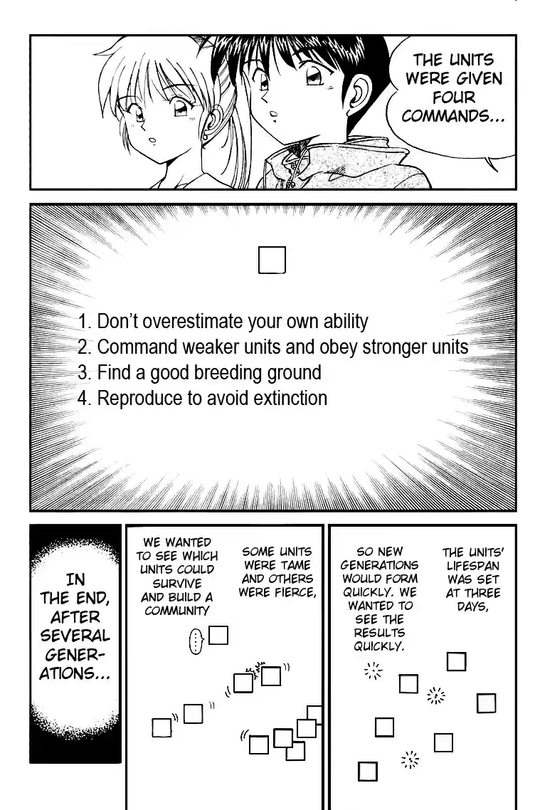 Q.E.D Vol. 4 Ch. 8.2