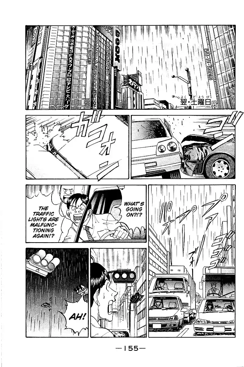 Q.E.D Vol. 4 Ch. 8.3