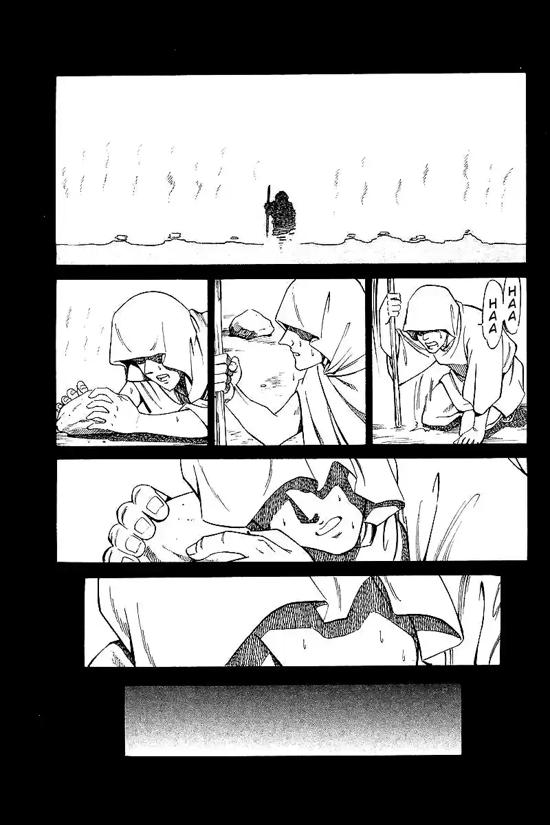 Q.E.D Vol. 4 Ch. 8.3