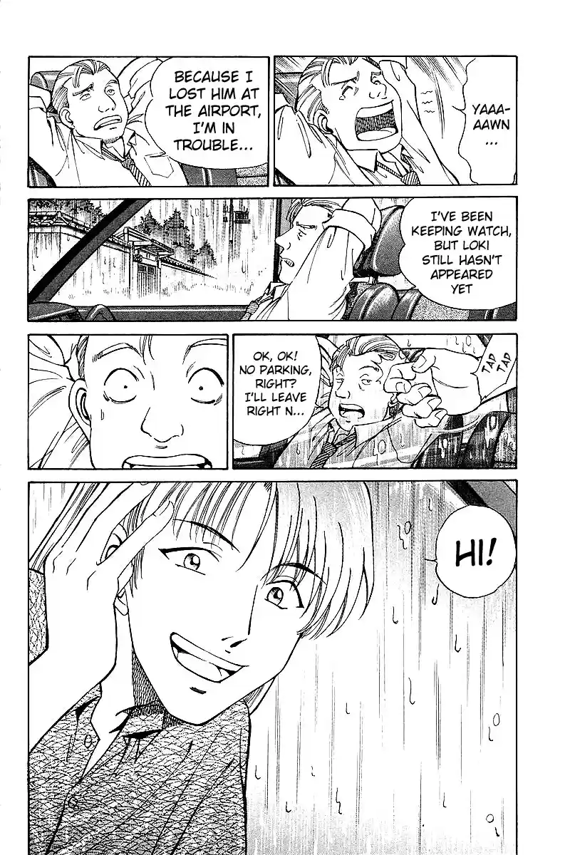 Q.E.D Vol. 4 Ch. 8.3