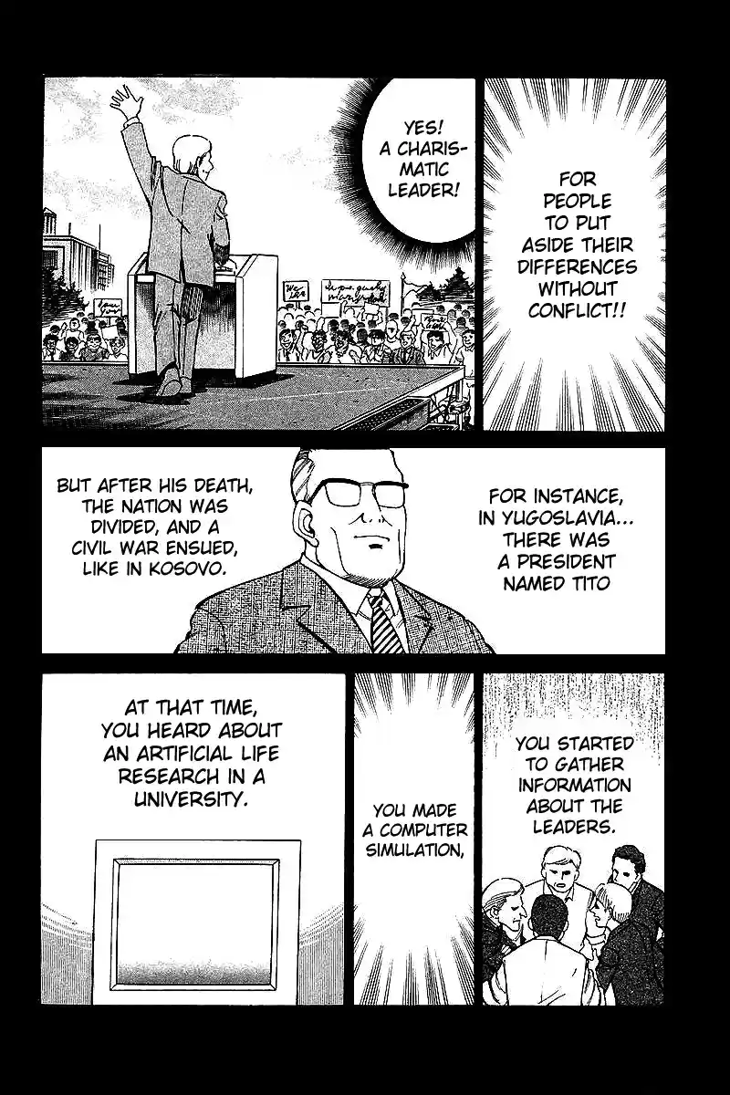 Q.E.D Vol. 4 Ch. 8.3