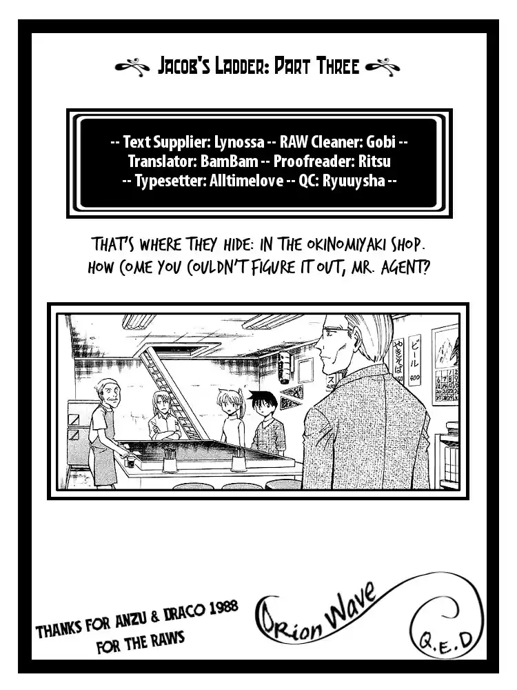 Q.E.D Vol. 4 Ch. 8.3