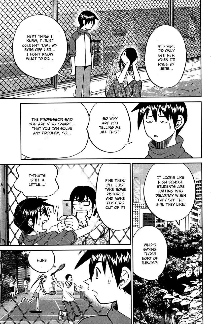 Q.E.D Vol. 40 Ch. 78 Love Square