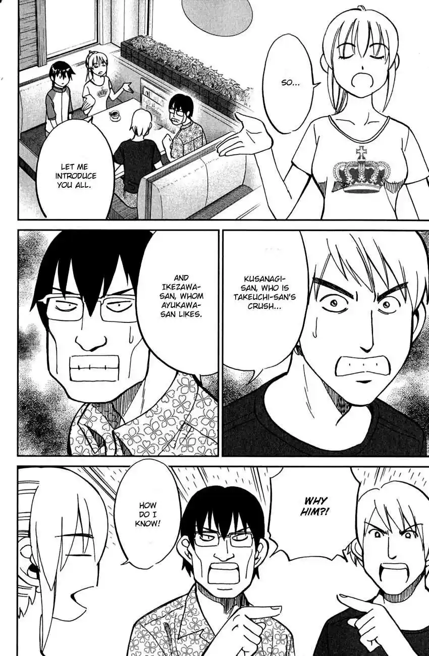 Q.E.D Vol. 40 Ch. 78 Love Square