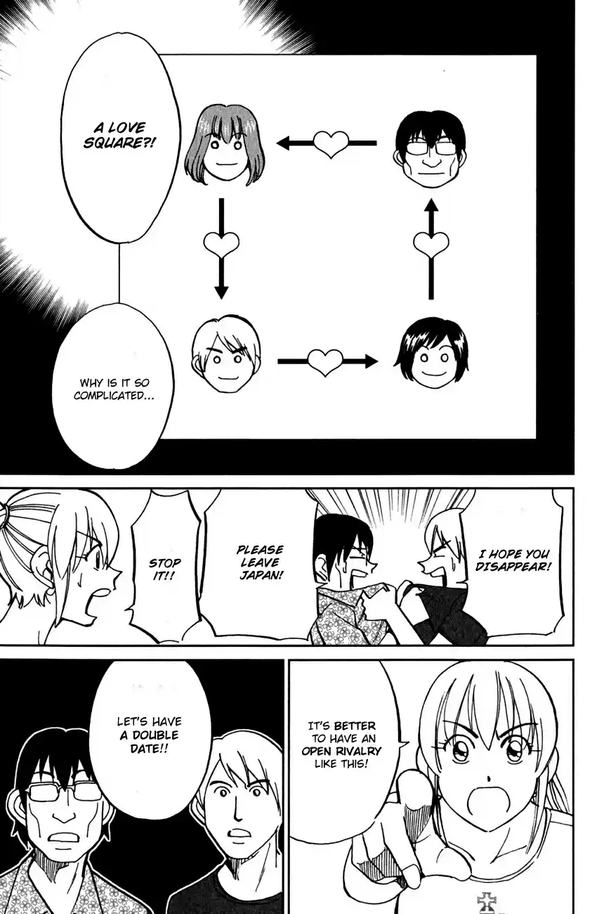 Q.E.D Vol. 40 Ch. 78 Love Square