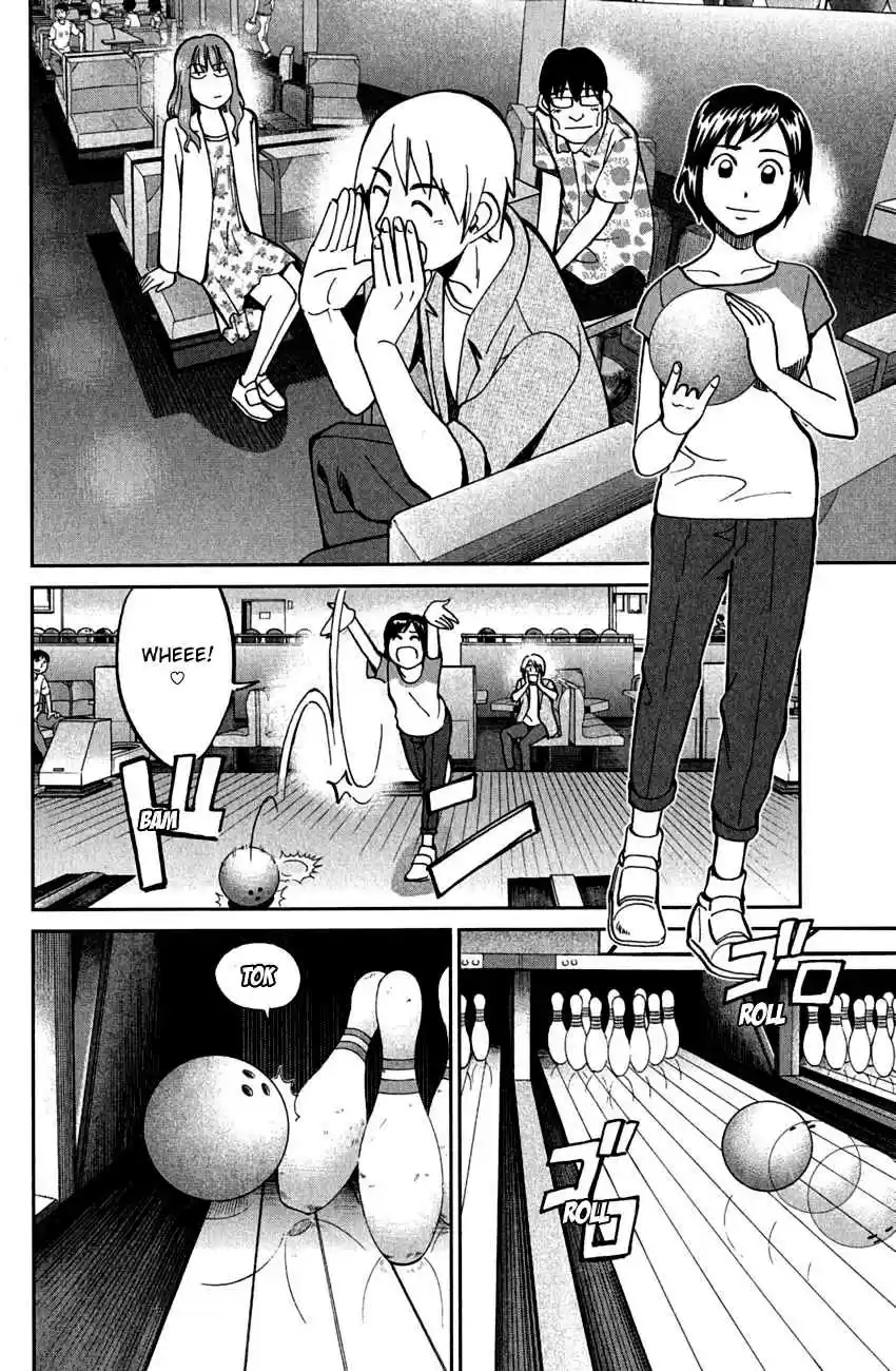 Q.E.D Vol. 40 Ch. 78 Love Square