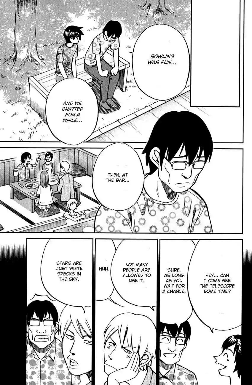 Q.E.D Vol. 40 Ch. 78 Love Square