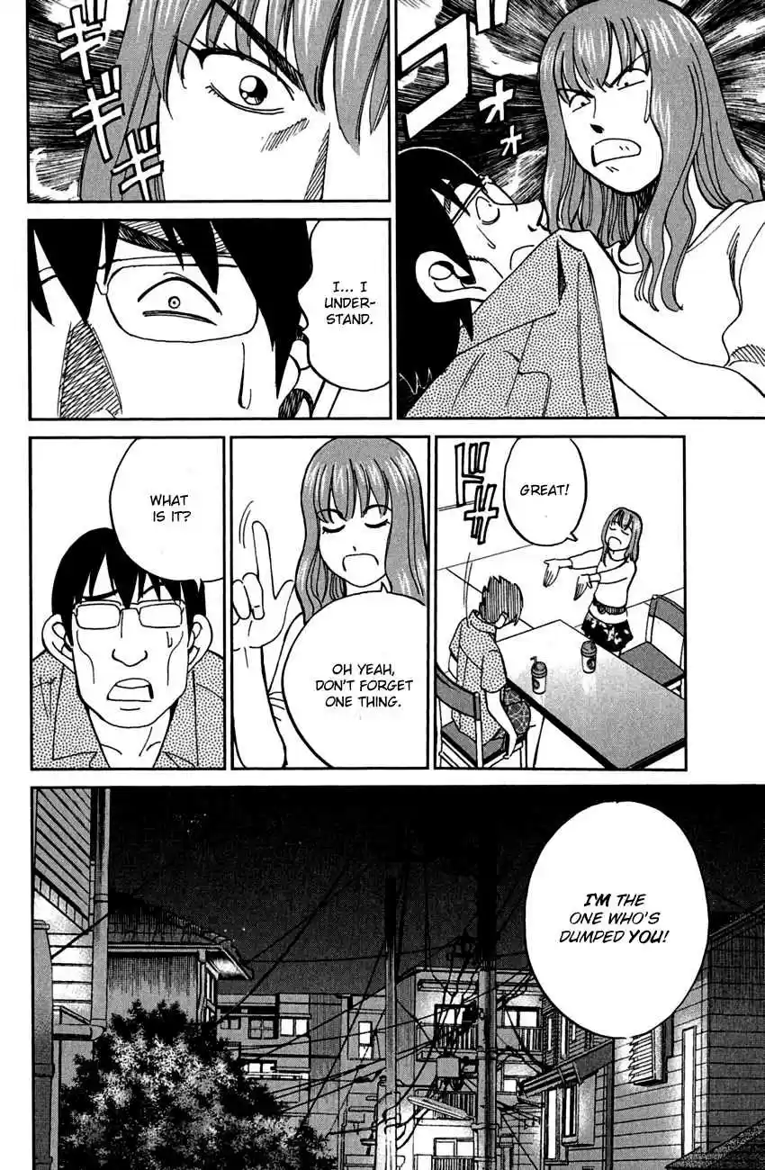 Q.E.D Vol. 40 Ch. 78 Love Square