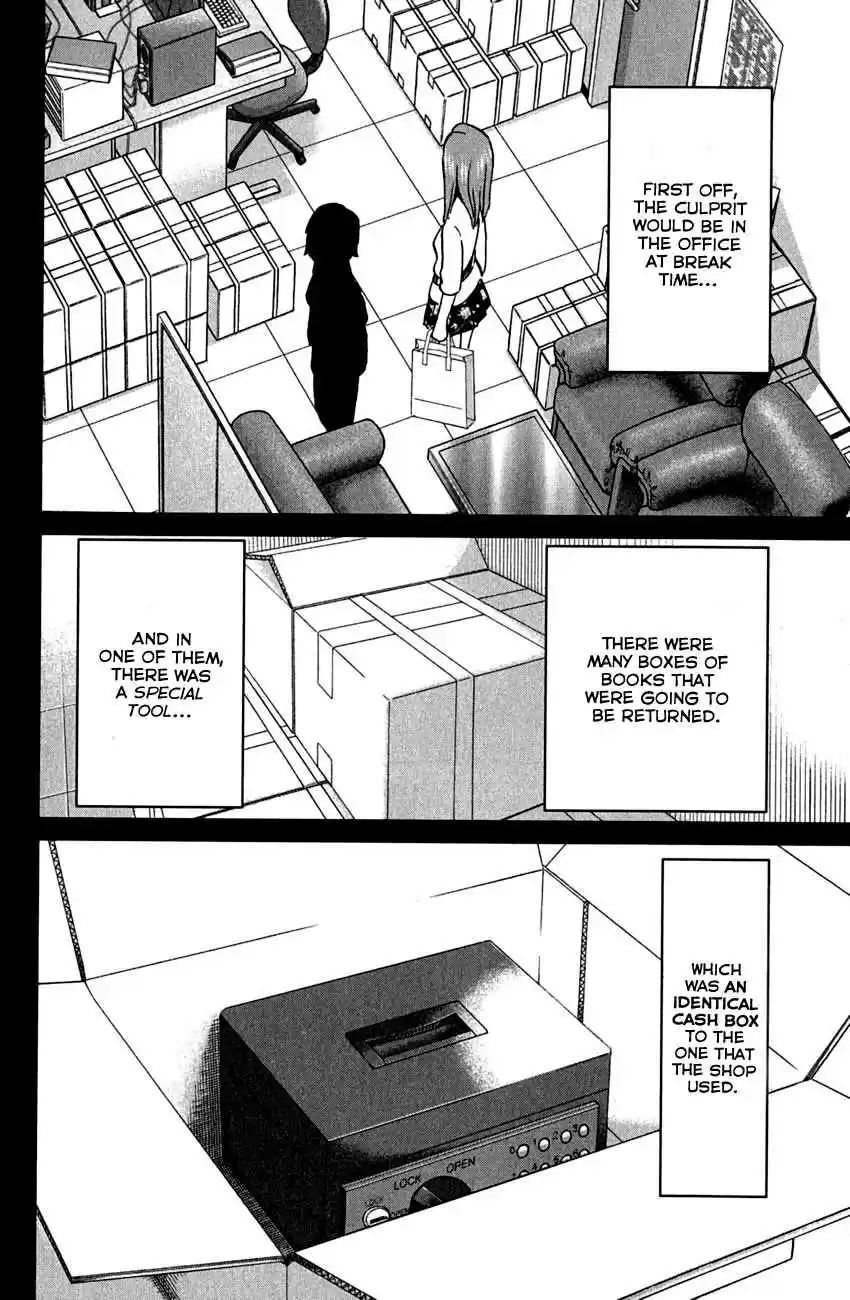 Q.E.D Vol. 40 Ch. 78 Love Square