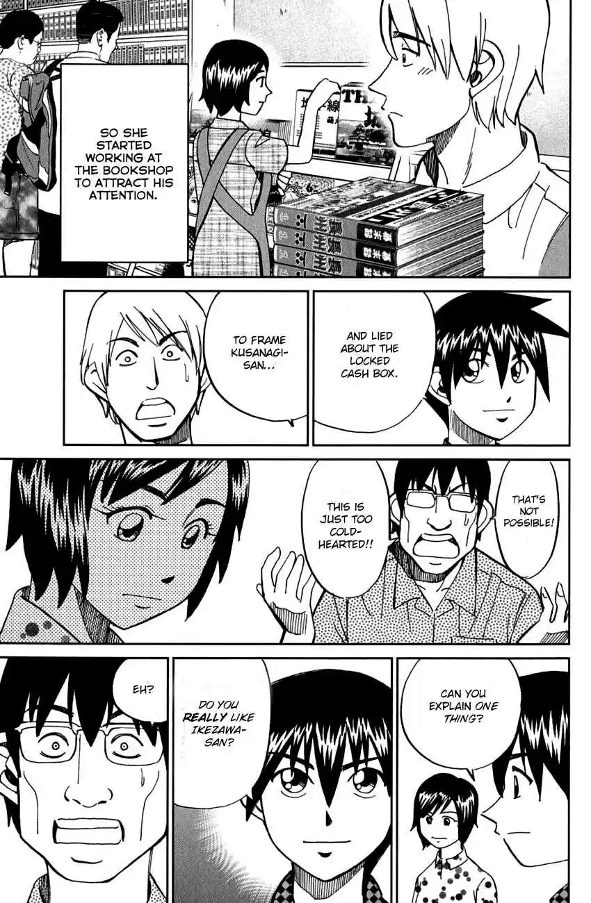 Q.E.D Vol. 40 Ch. 78 Love Square