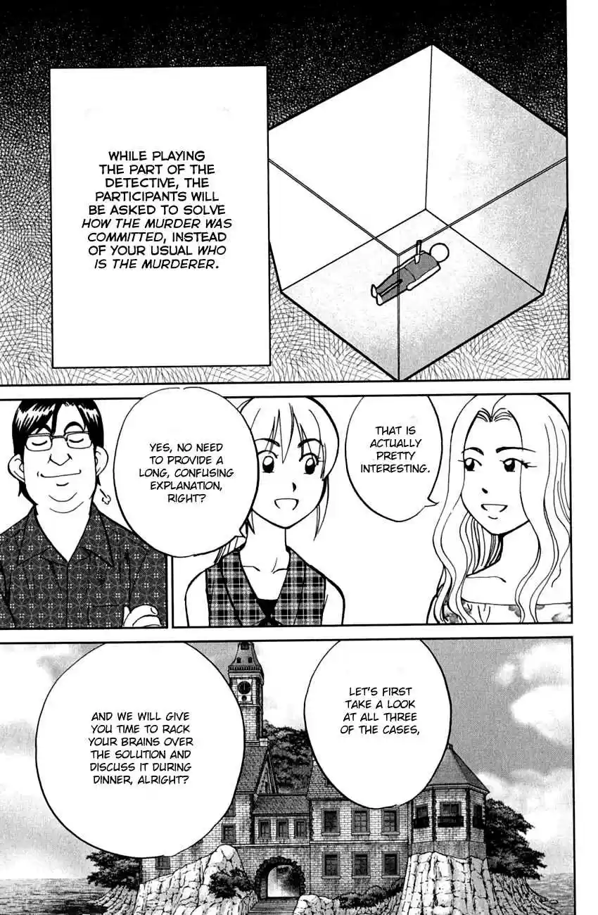 Q.E.D Vol. 40 Ch. 79 Secret Room No. 4