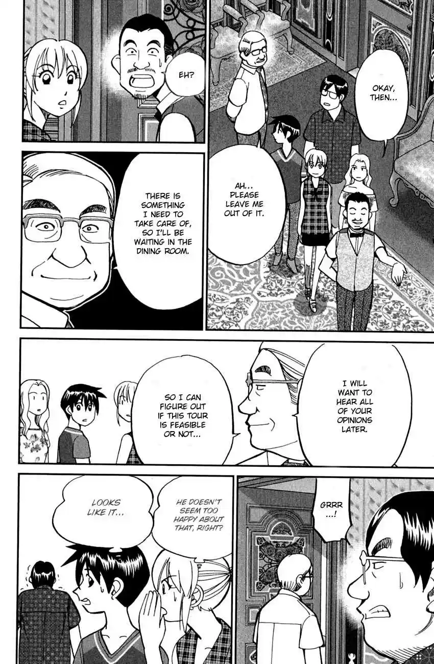 Q.E.D Vol. 40 Ch. 79 Secret Room No. 4