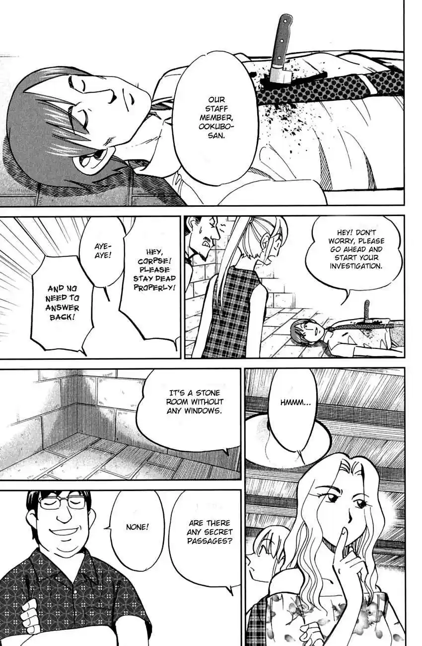 Q.E.D Vol. 40 Ch. 79 Secret Room No. 4