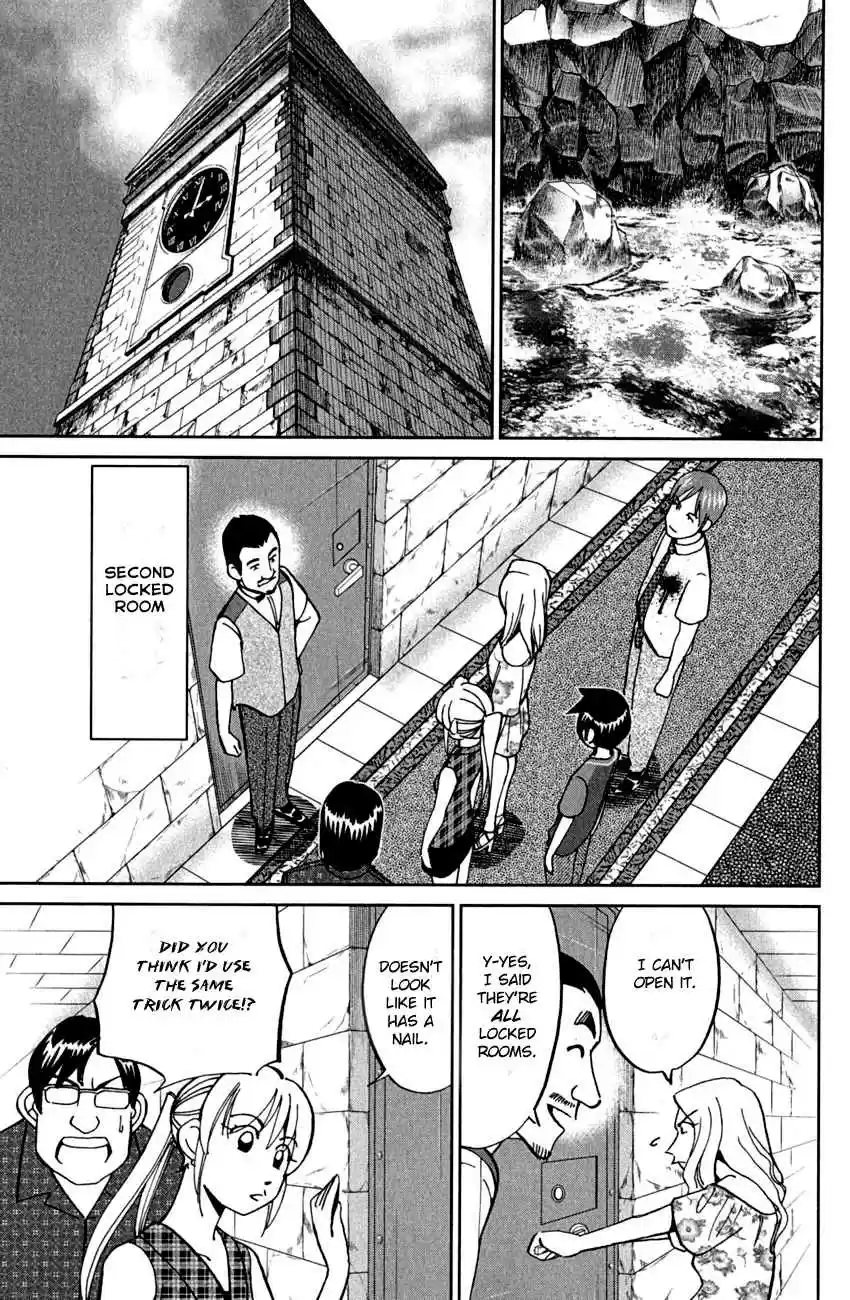 Q.E.D Vol. 40 Ch. 79 Secret Room No. 4