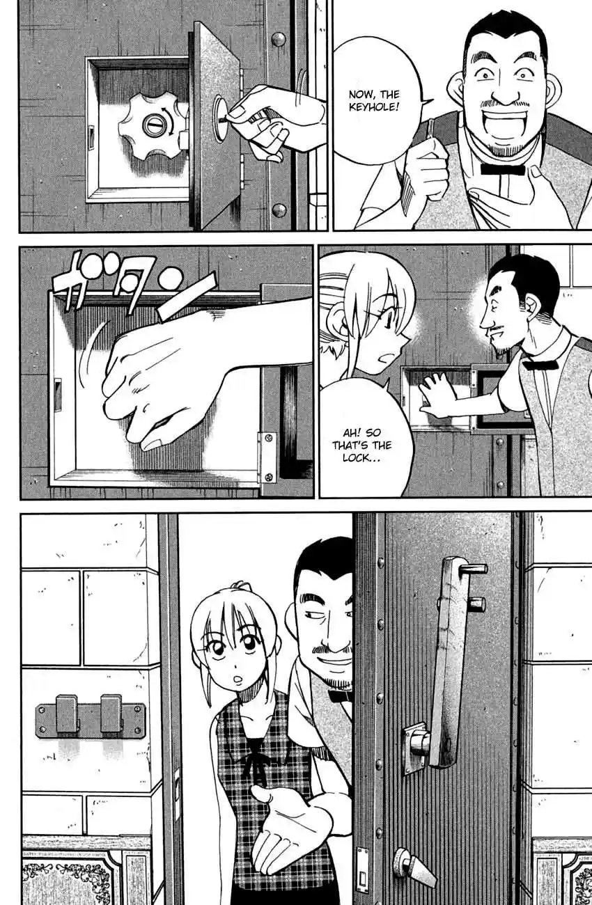 Q.E.D Vol. 40 Ch. 79 Secret Room No. 4