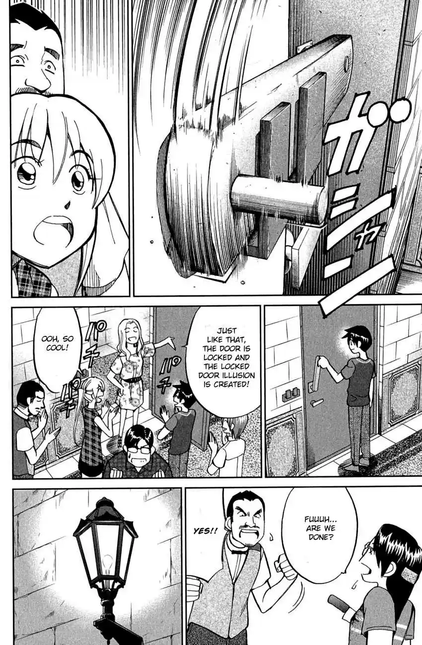 Q.E.D Vol. 40 Ch. 79 Secret Room No. 4