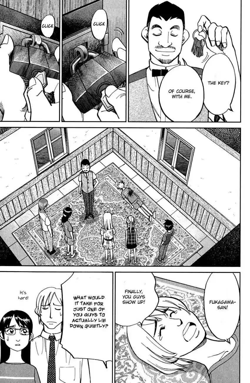 Q.E.D Vol. 40 Ch. 79 Secret Room No. 4