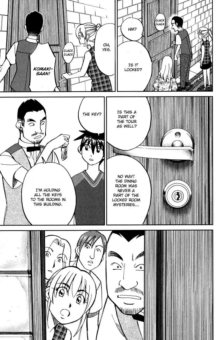 Q.E.D Vol. 40 Ch. 79 Secret Room No. 4