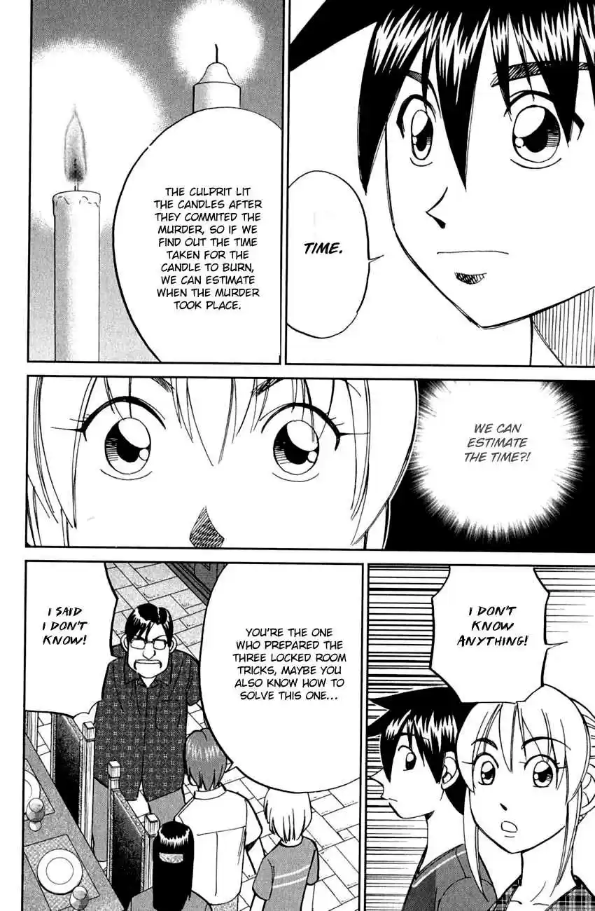 Q.E.D Vol. 40 Ch. 79 Secret Room No. 4