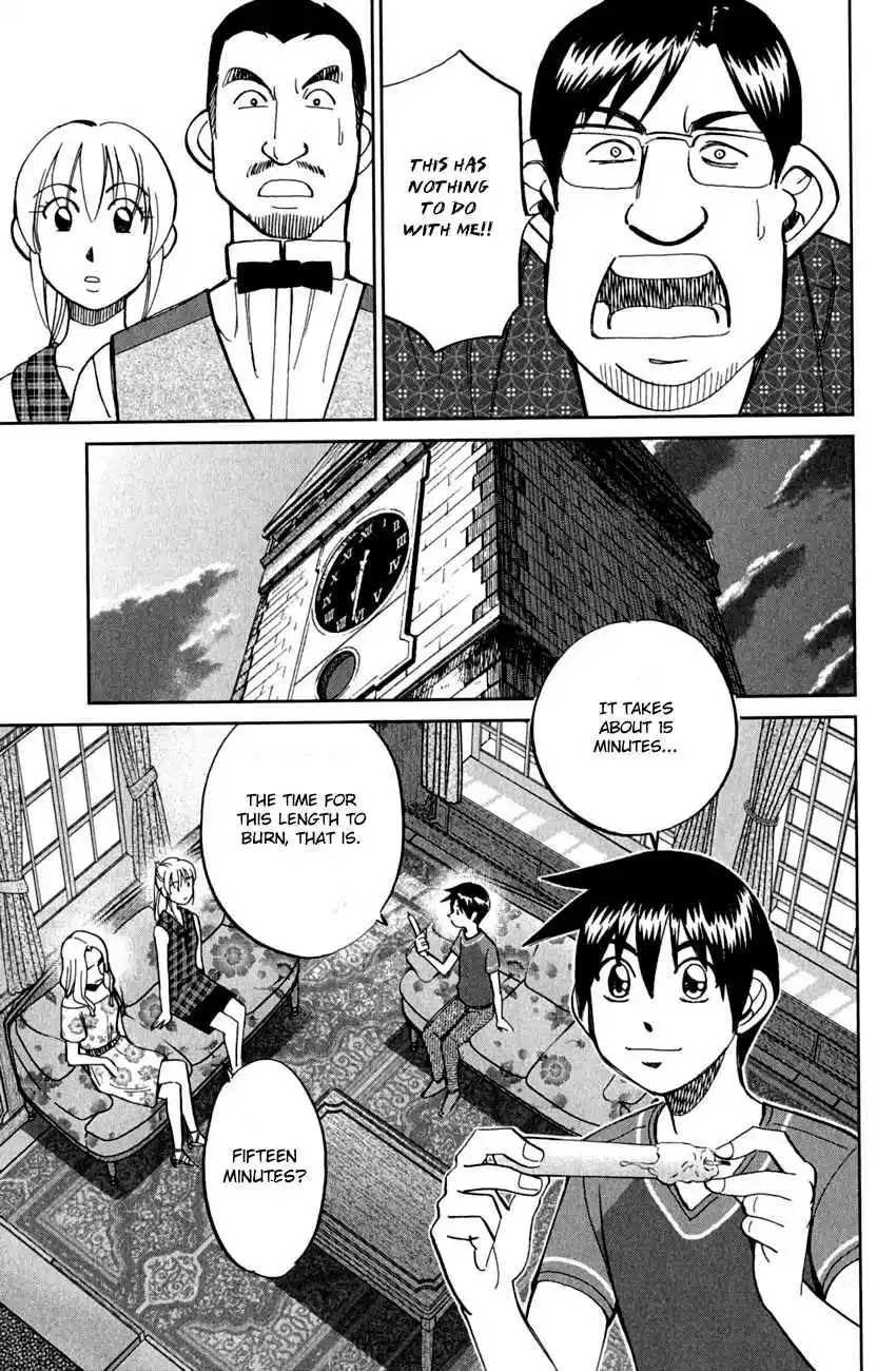 Q.E.D Vol. 40 Ch. 79 Secret Room No. 4