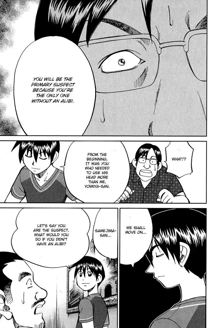 Q.E.D Vol. 40 Ch. 79 Secret Room No. 4