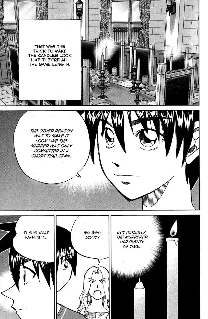 Q.E.D Vol. 40 Ch. 79 Secret Room No. 4