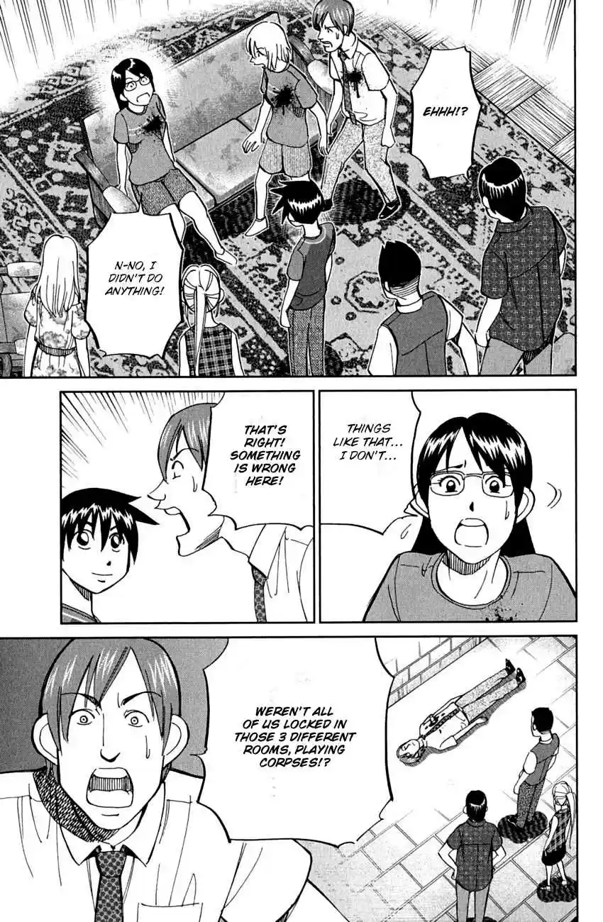 Q.E.D Vol. 40 Ch. 79 Secret Room No. 4